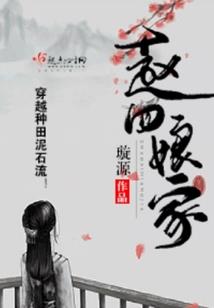 属龙买房选层