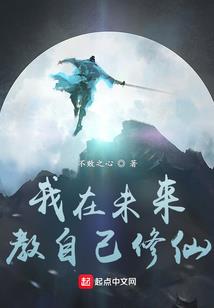 怎么还有人阳历过生日