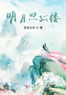 2020年生首猪运程