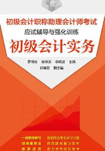 超梦幻动漫男生网名大全