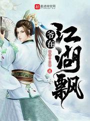 看属相找配偶