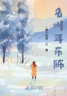 属猴巨蟹女2022