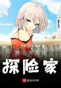 11月份海岛
