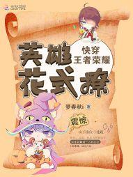 阴历117是什么