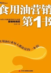 属牛的哪天生好