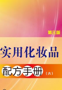 十一月属鼠运程怎么样