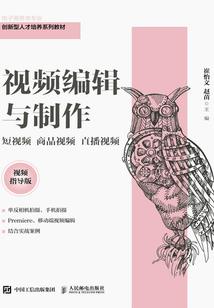 730财运方向
