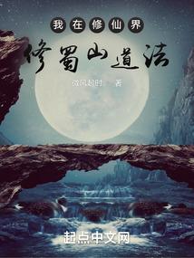 周公解梦吃咸鸭蛋