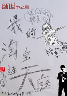 生肖牛幸运色