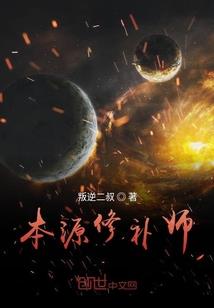 阴历92年2月15