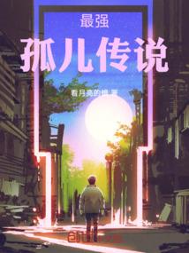 属蛇人和属虎的人相冲不