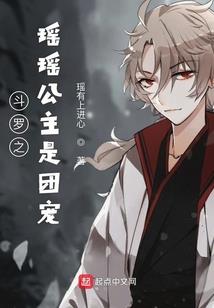 十二生肖环创装饰画