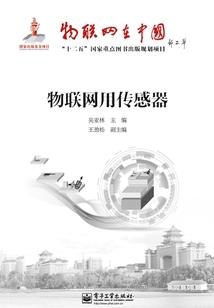 男人容易生女儿的面相