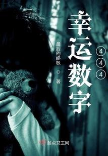 今年的属兔