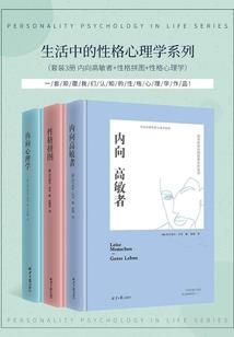 于叠字起名