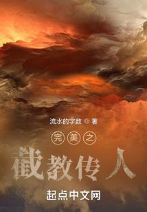 夫妻属兔孩子也属龙