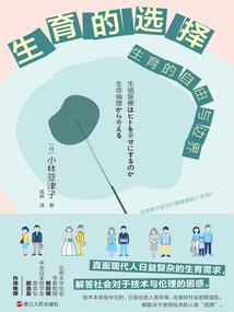 男明星中有哪些属狗