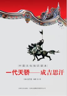 张姓属鸡宝宝取名