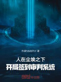 孕妇梦见被咬掉