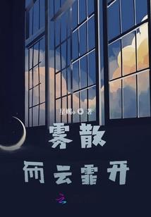 2001属龙水瓶男