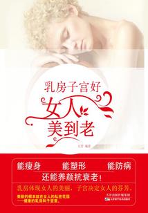 属龙与属羊合作伙伴