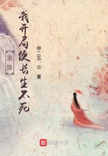 疫情五月份结束