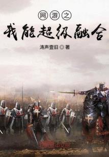 阳历闰月生日好不好