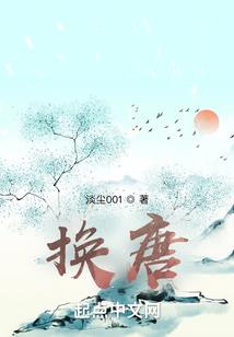 汪俊哲属鼠