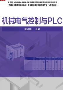 属兔19岁属什么生肖