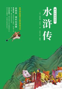 农历20010827
