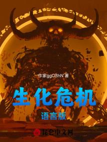 属龙要注意