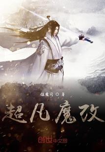 孕妇梦见洗澡池