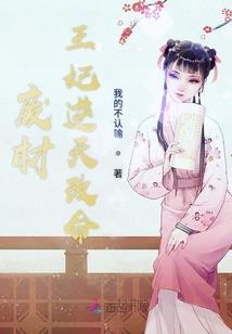 刘伟波名字寓意好吗