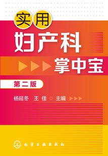 儋州命运山歌