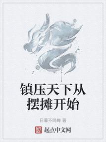 农历阳历同日不同月