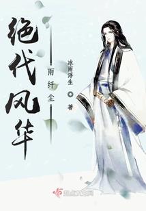 属兔和属虎孩子合吗