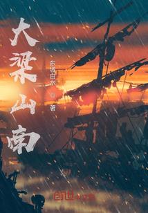 家里有属龙属蛇