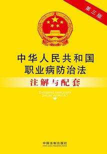 属猪的男士和属猴女士