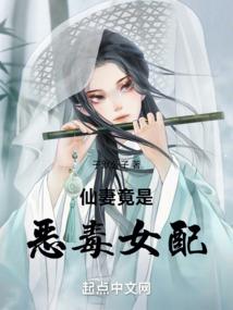 唐诗特点八字概括