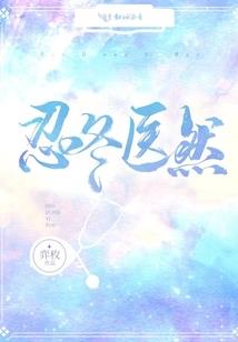 星座公主壁纸图片