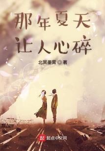 属羊比属龙差几岁呢啊女