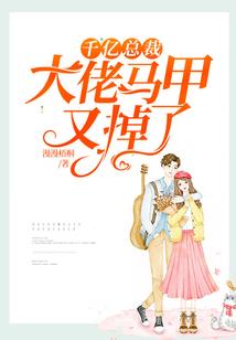 男人内裤有精子