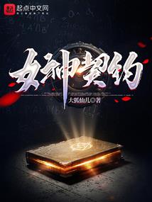 太阳星座阴历和阳历