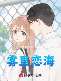 925122爱情含义