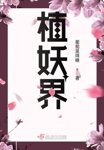 起名寓意健康