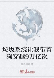 75年2月份出生的蛇