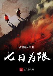 属兔和属牛的的相配吗