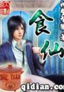 5月份大学老师忙吗