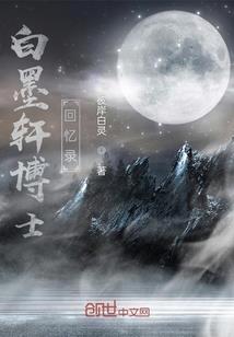 厨房坐东向西风水