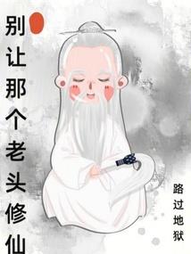感觉命运固化了